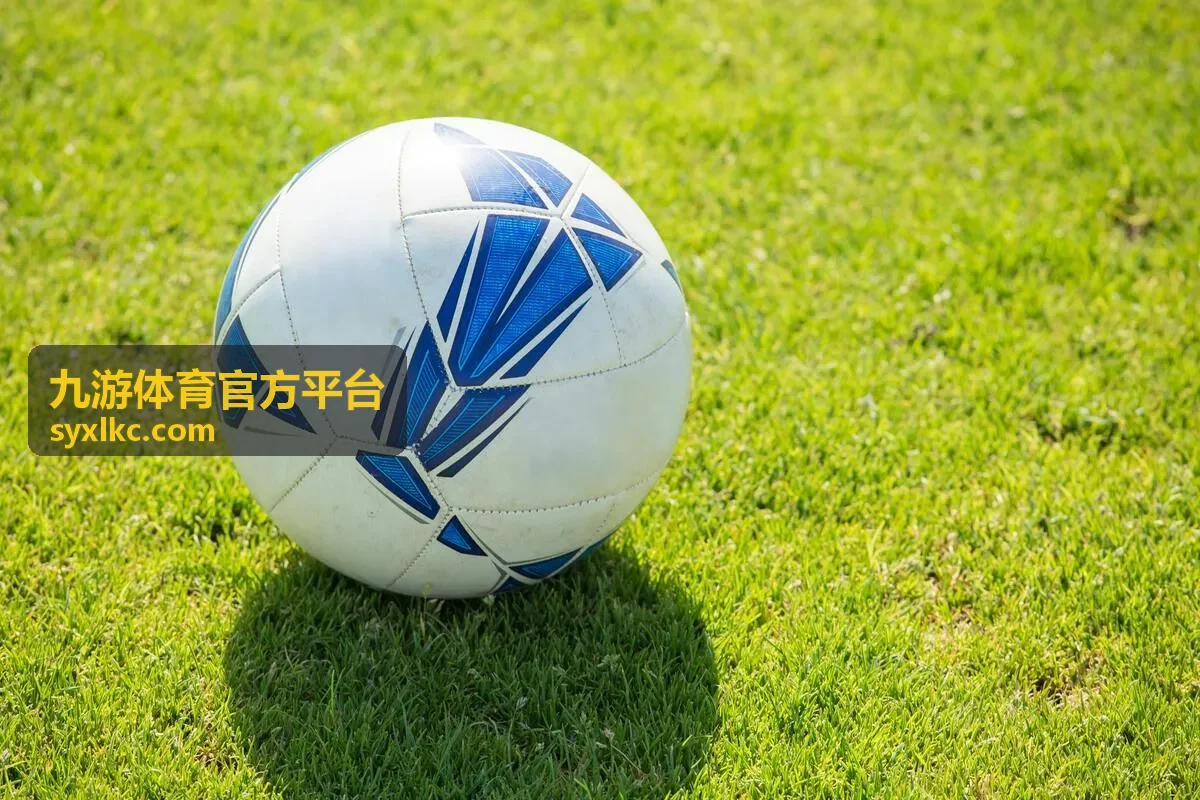 九游体育官方平台权益中心焕新版公告横幅